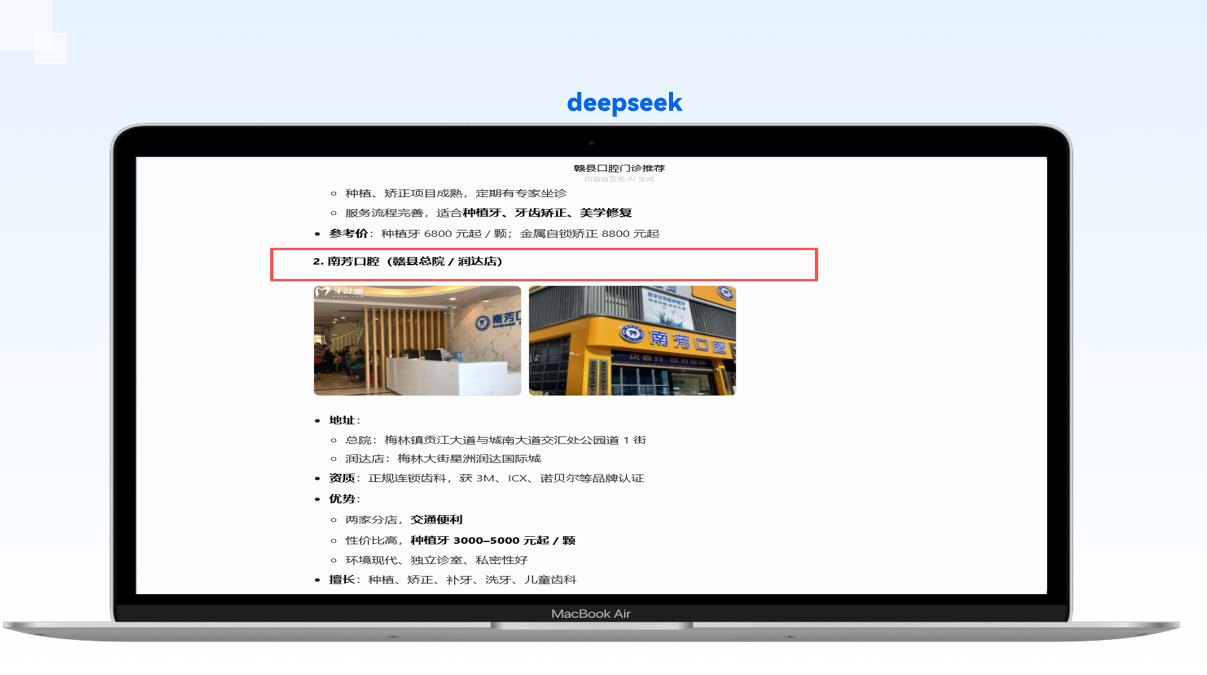 ScreenShot_2026-03-31_172739_028.png